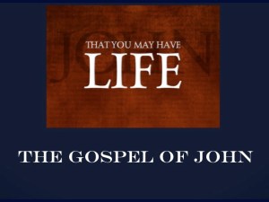 The-Gospel-of-John